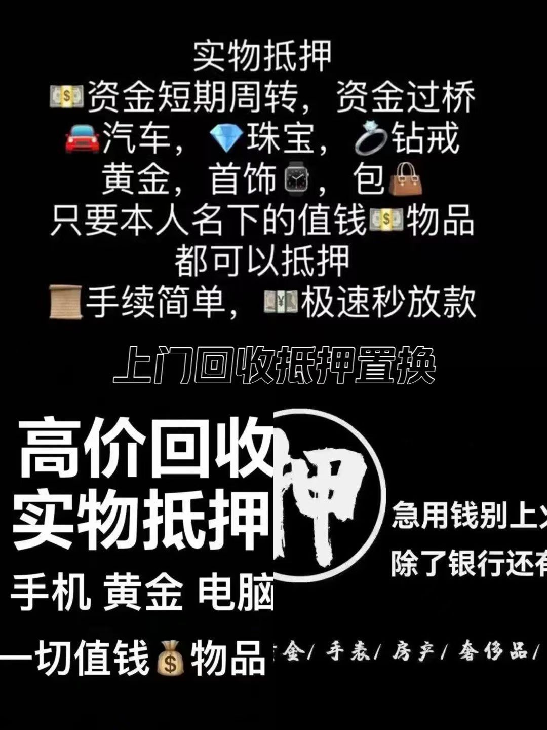 微信图片_20250815152727.jpg